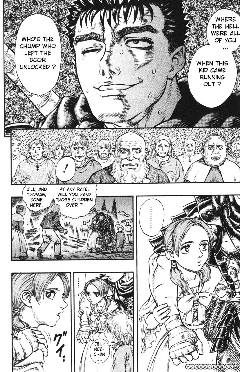 Page 18 of Chapter 115