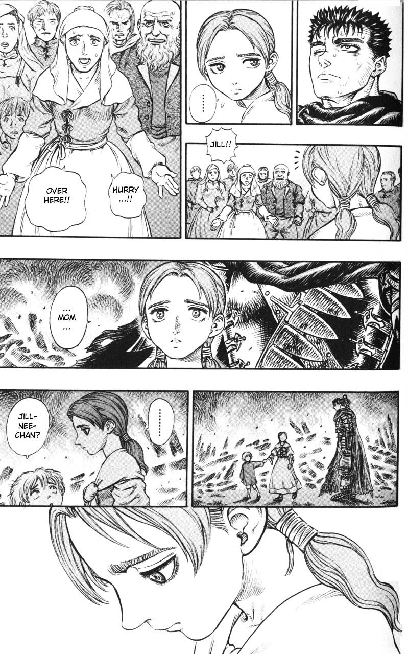 Page 19 of Chapter 115