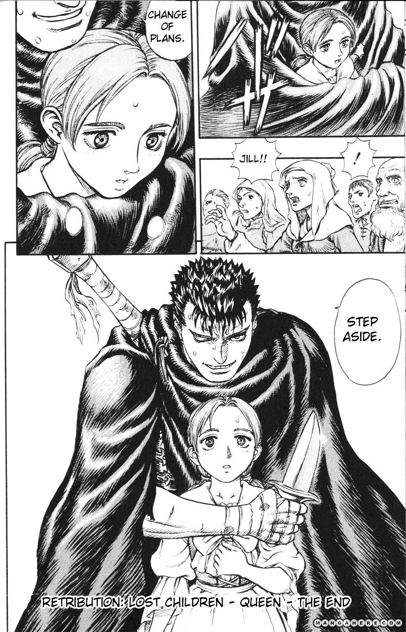 Page 21 of Chapter 115