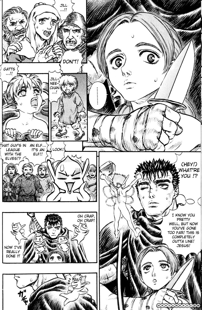 Page 2 of Chapter 116