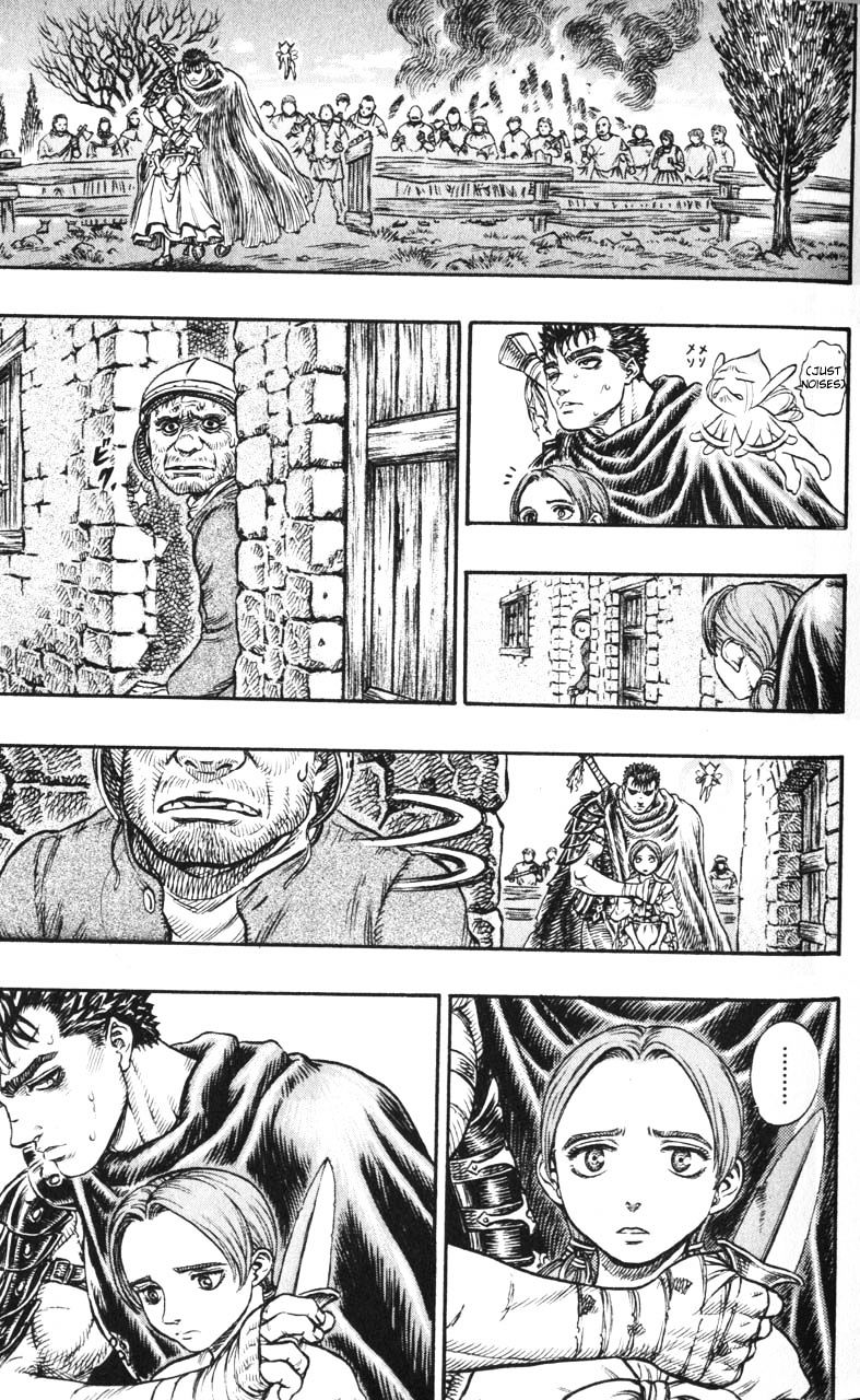 Page 5 of Chapter 116