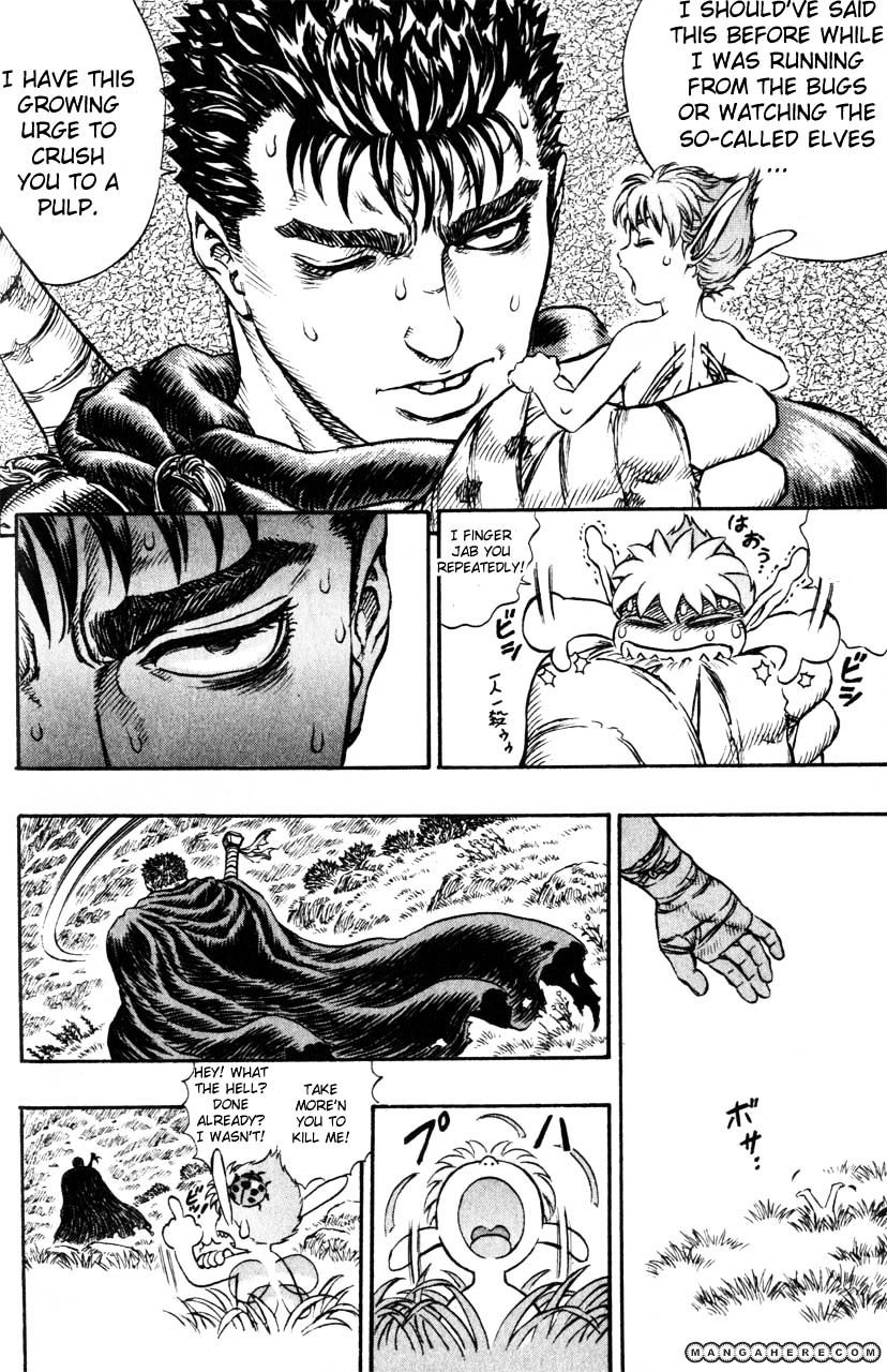Page 12 of Chapter 116