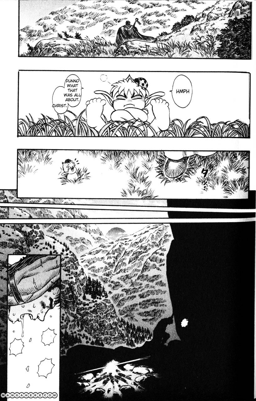 Page 13 of Chapter 116