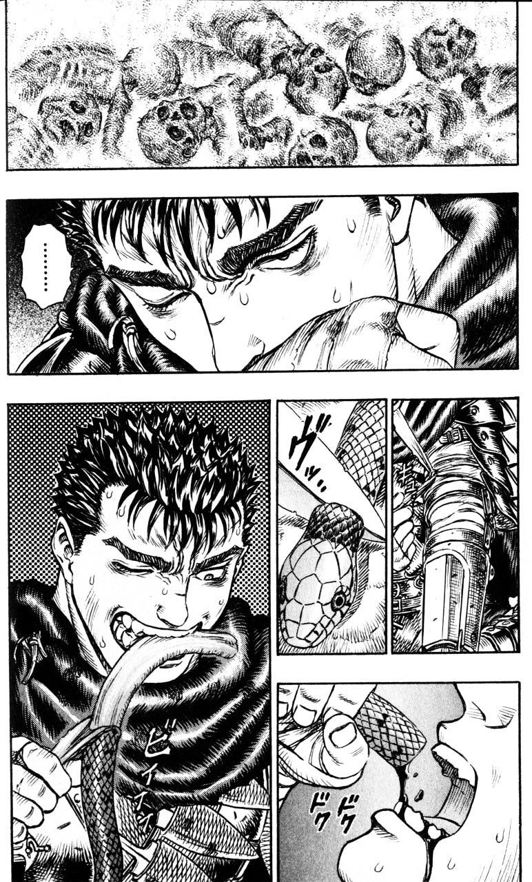 Page 14 of Chapter 116