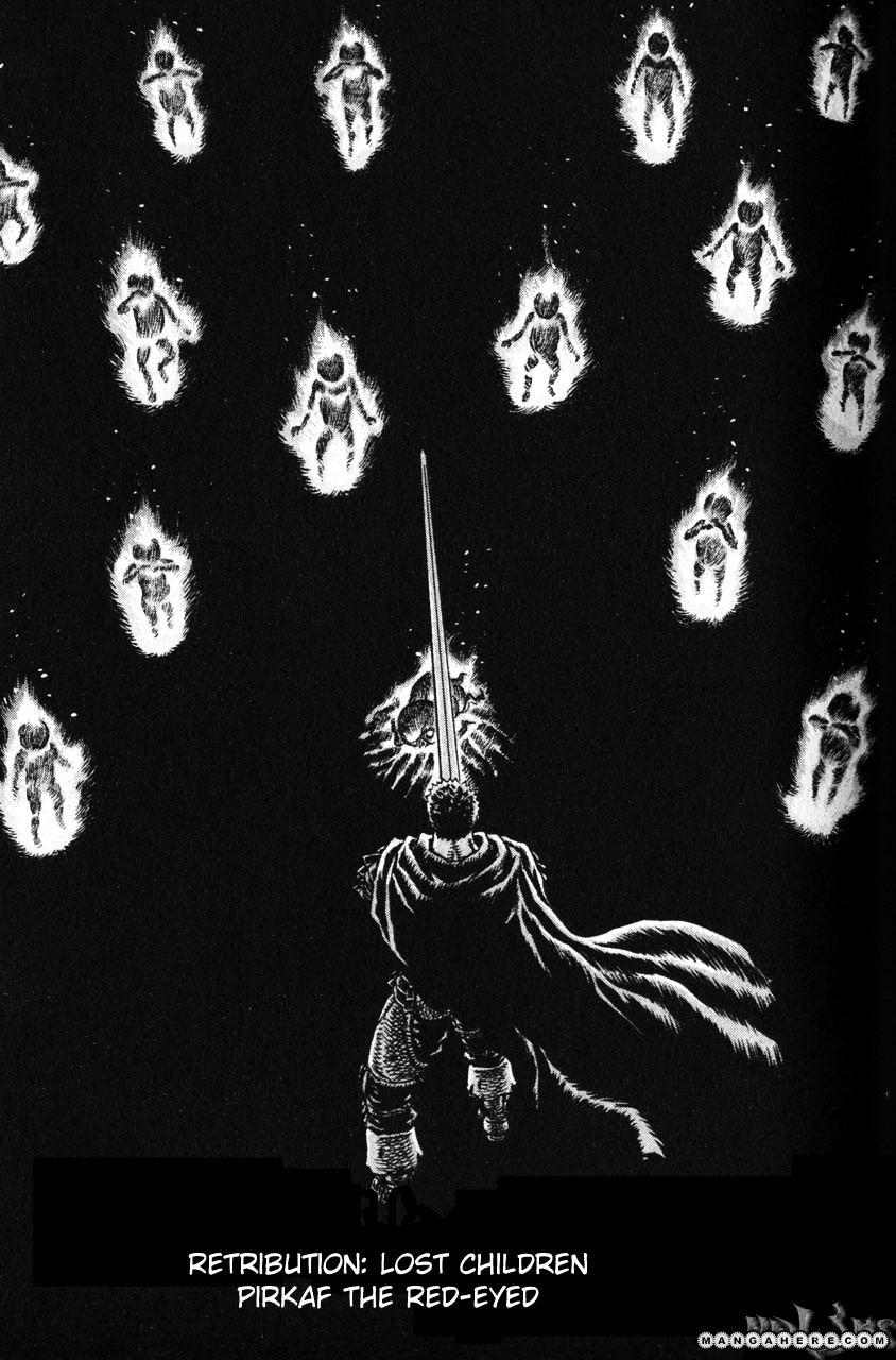 Page 1 of Chapter 117