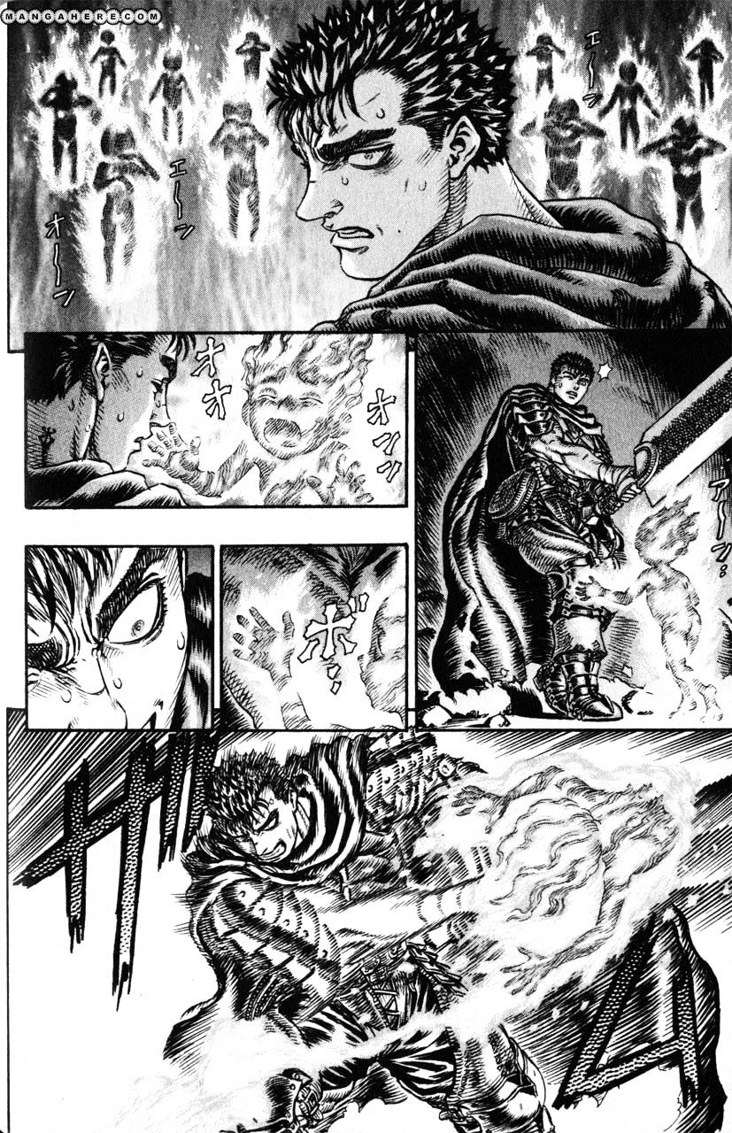 Page 2 of Chapter 117