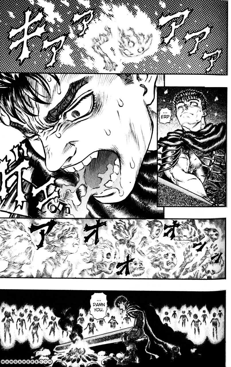 Page 3 of Chapter 117