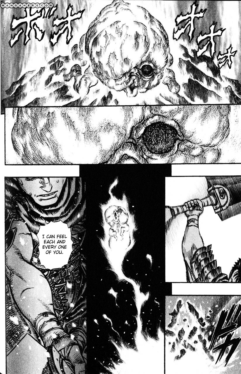 Page 4 of Chapter 117