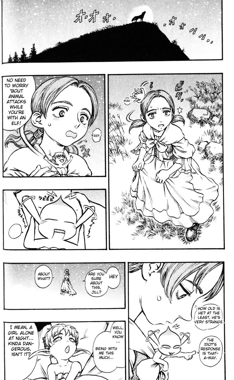 Page 6 of Chapter 117