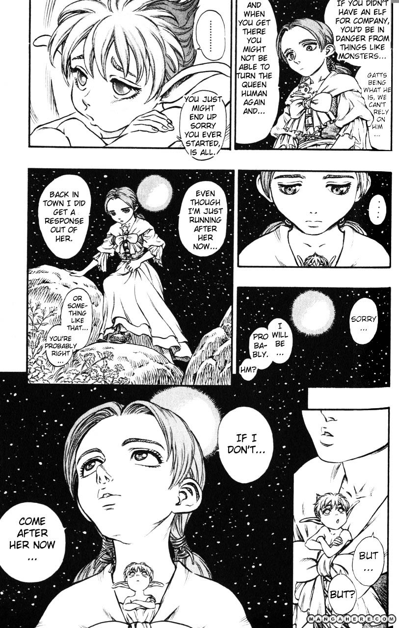 Page 7 of Chapter 117