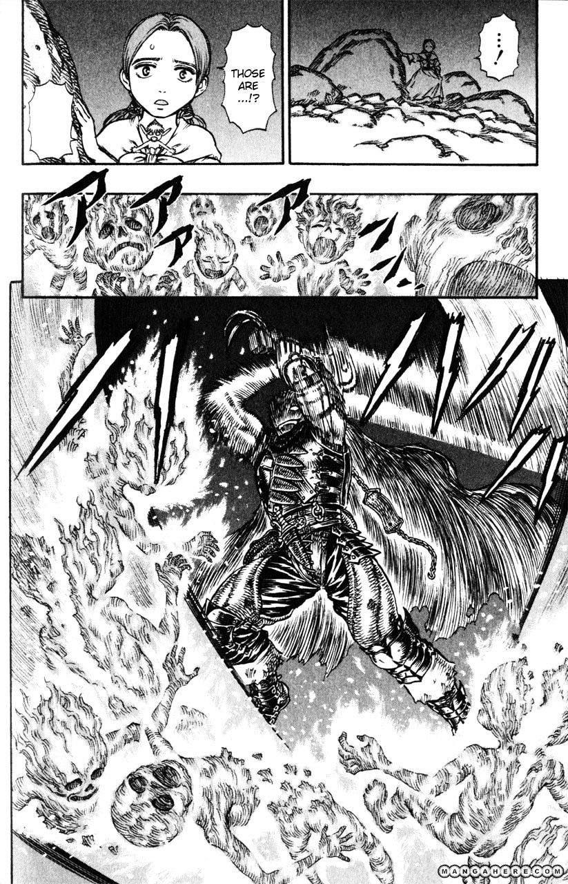 Page 11 of Chapter 117