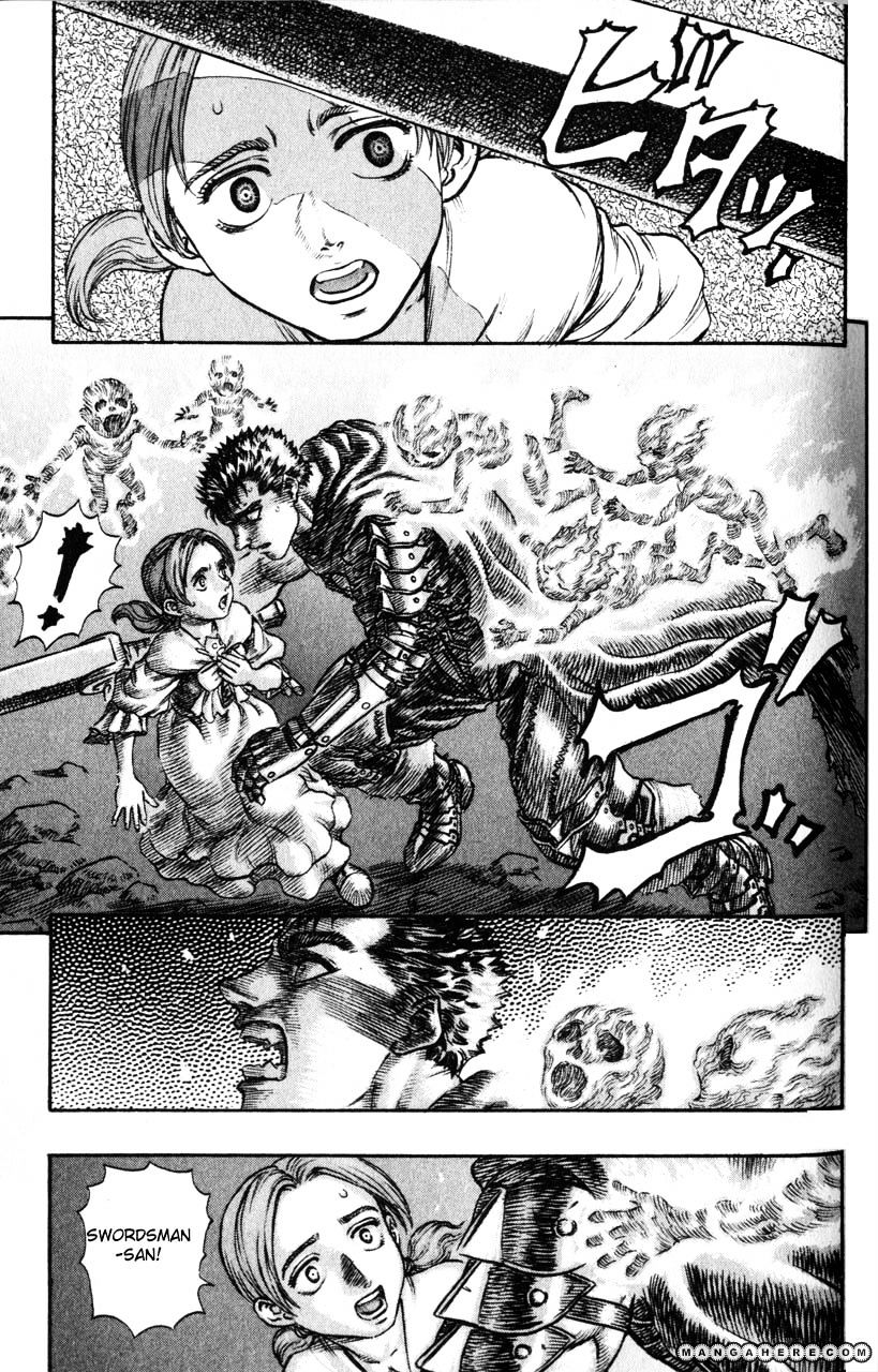 Page 14 of Chapter 117