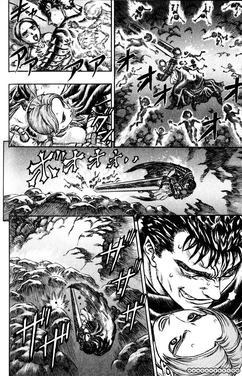 Page 15 of Chapter 117
