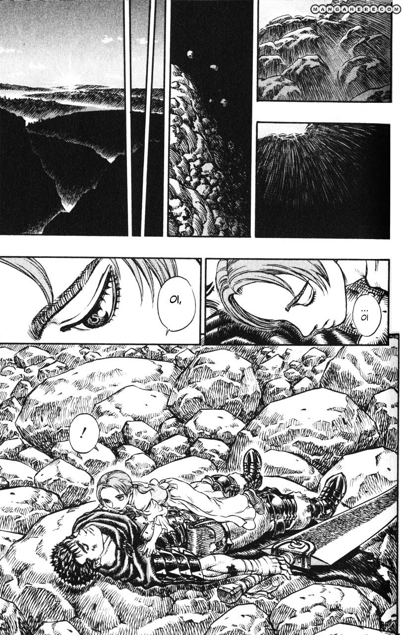 Page 16 of Chapter 117
