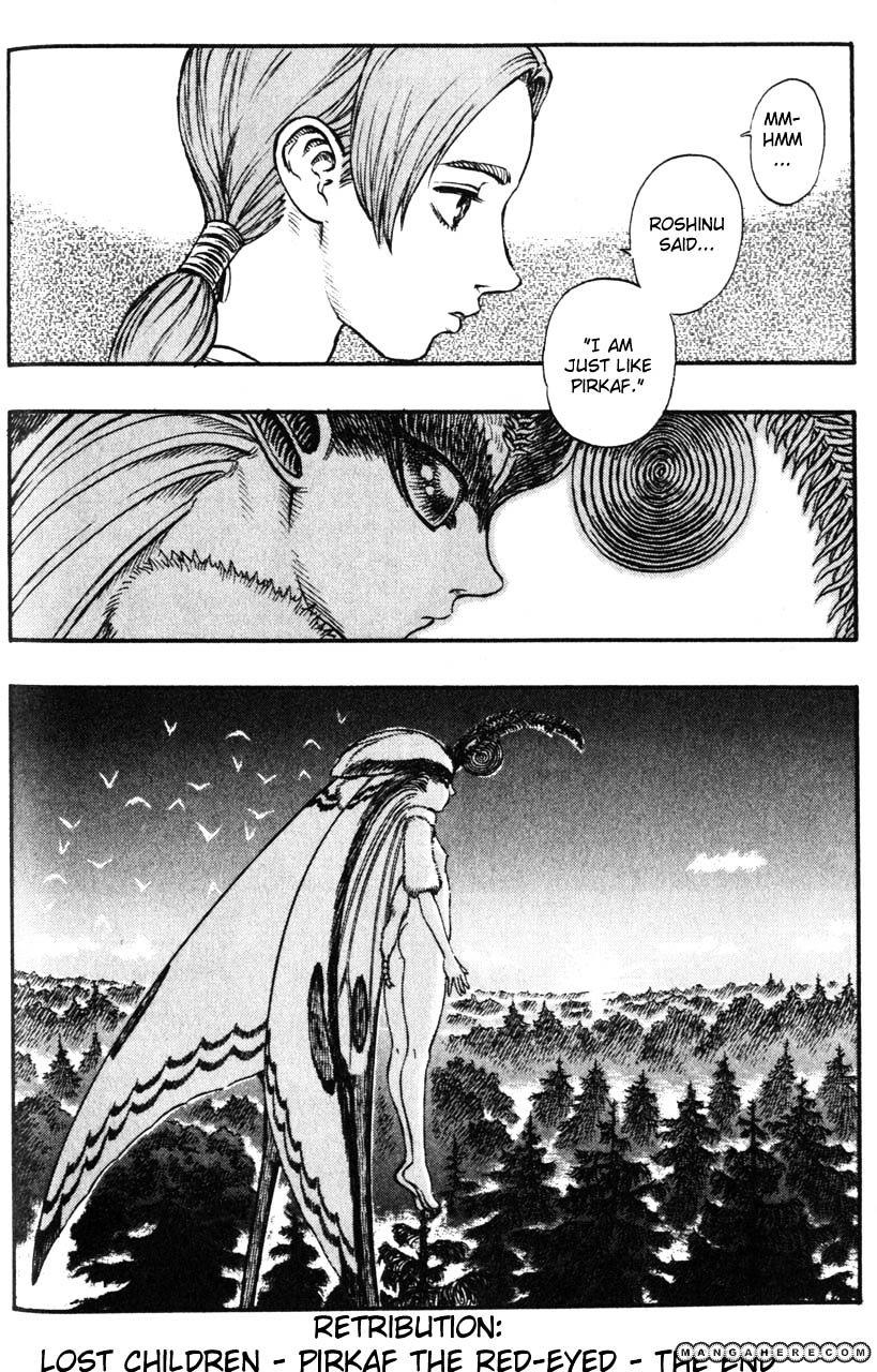 Page 21 of Chapter 117