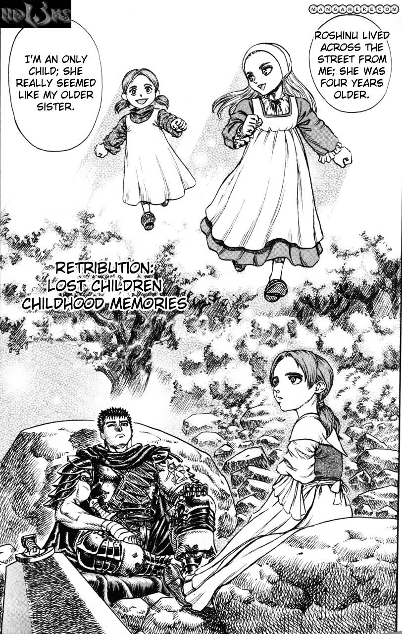 Page 1 of Chapter 118