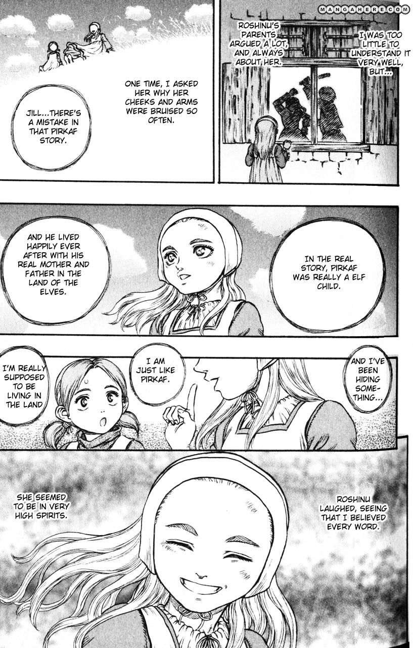 Page 3 of Chapter 118