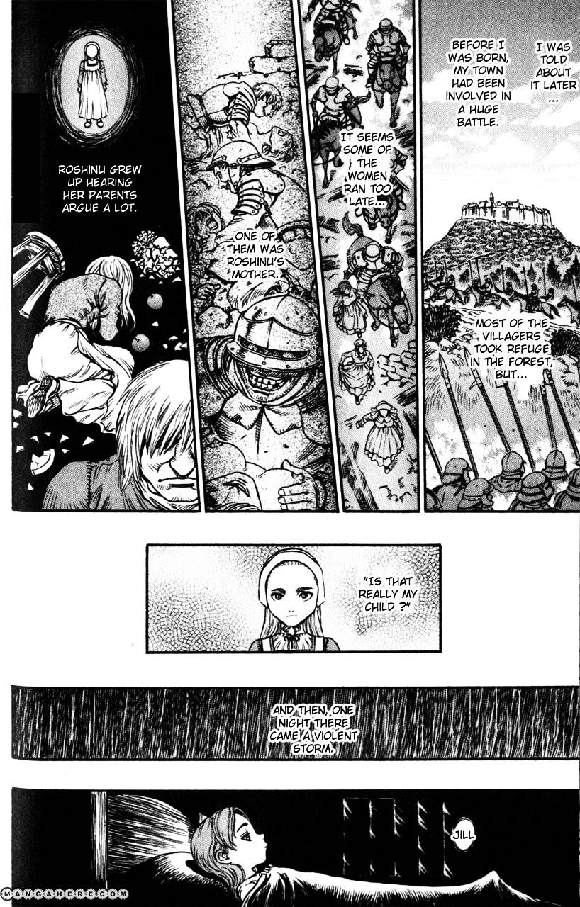 Page 4 of Chapter 118