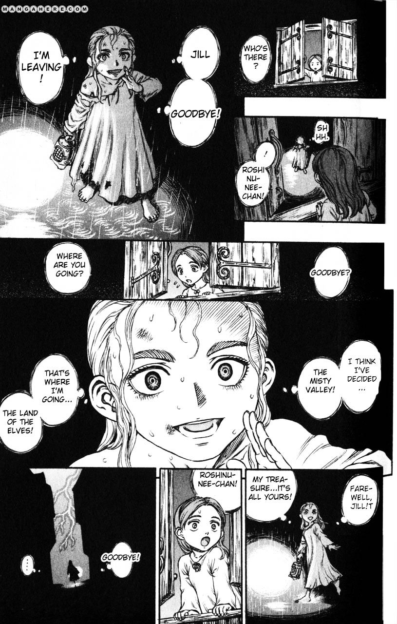 Page 5 of Chapter 118