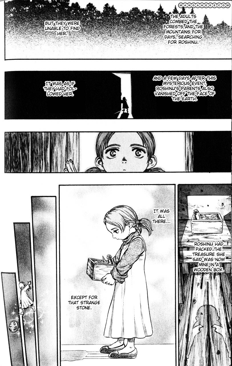 Page 6 of Chapter 118