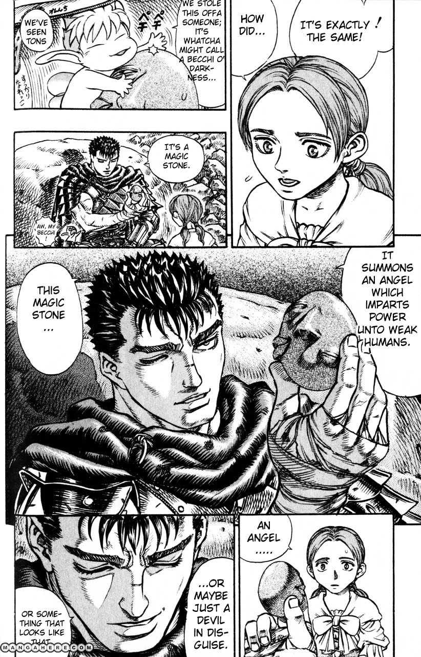 Page 8 of Chapter 118