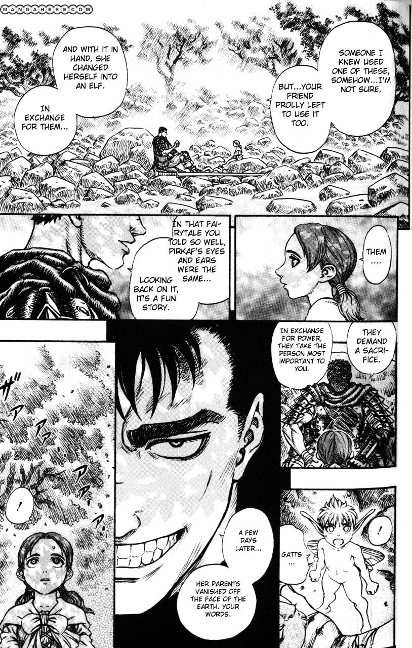 Page 9 of Chapter 118