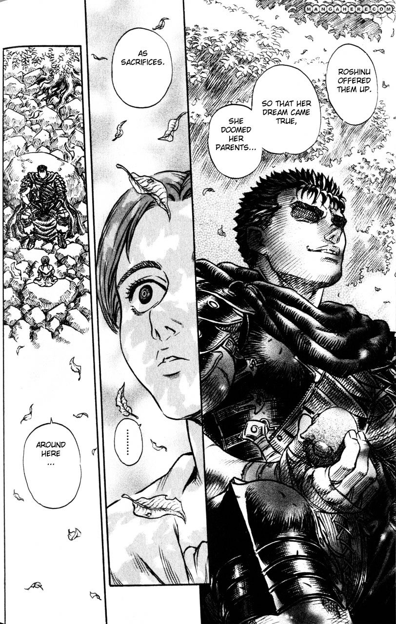 Page 10 of Chapter 118
