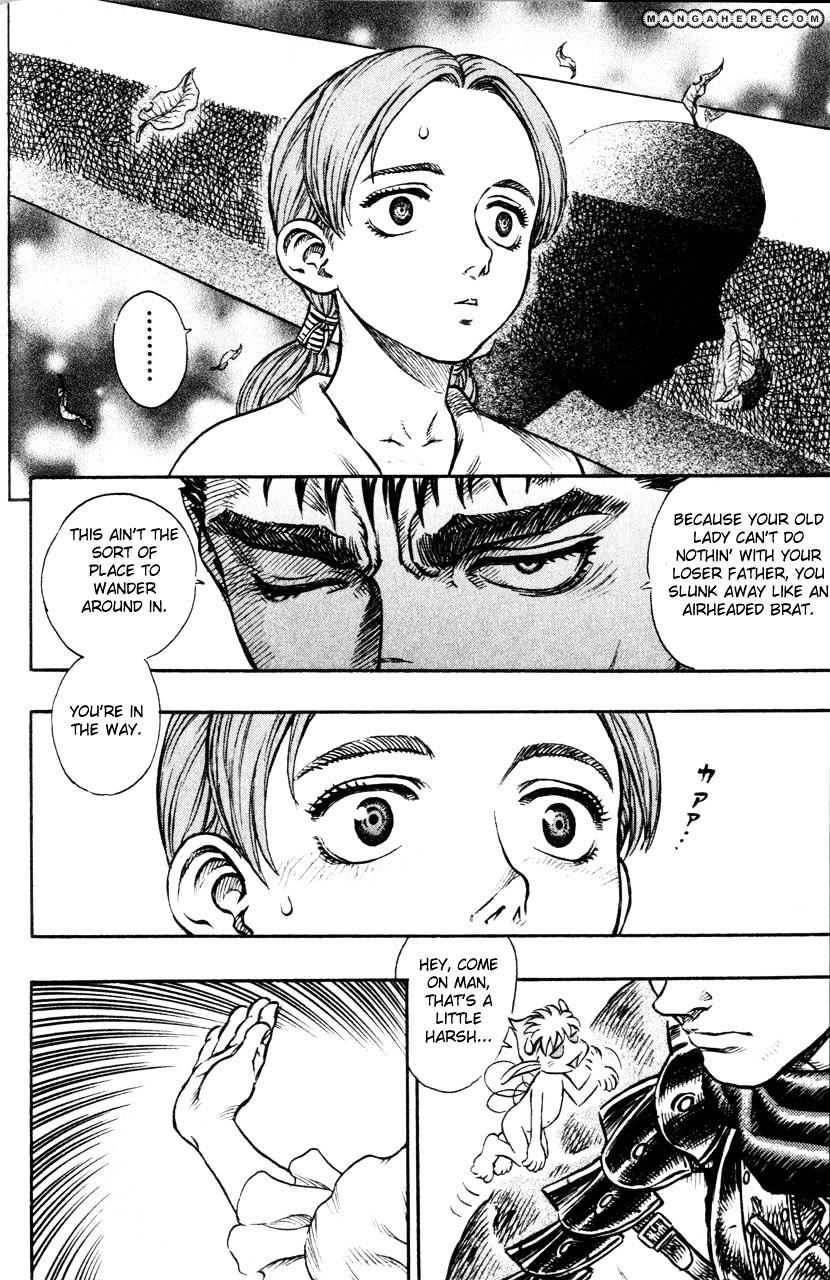 Page 12 of Chapter 118