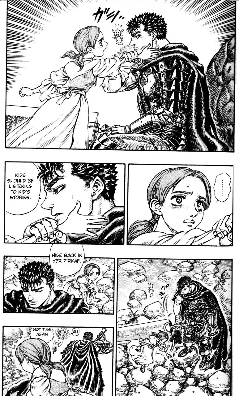 Page 13 of Chapter 118