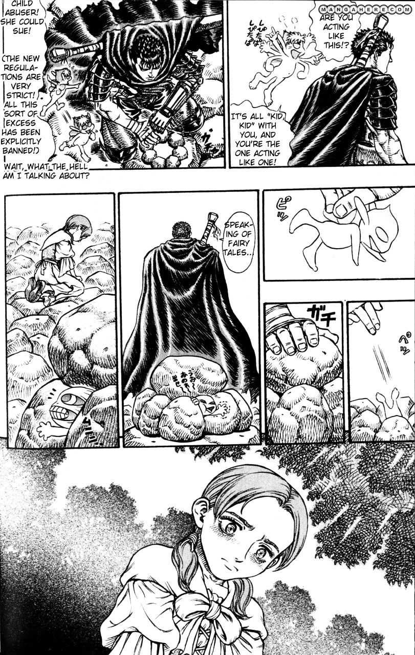 Page 14 of Chapter 118
