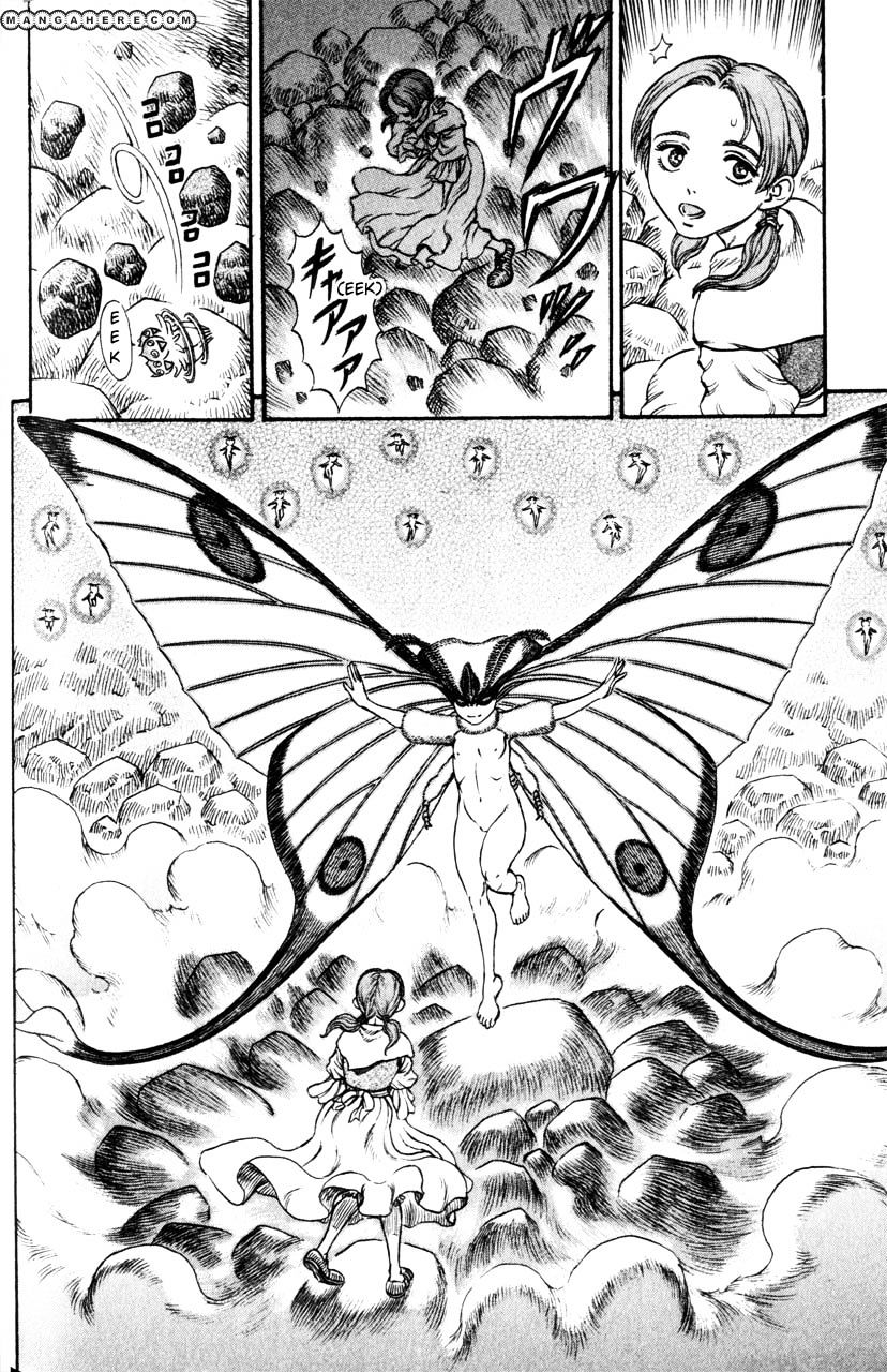 Page 16 of Chapter 118