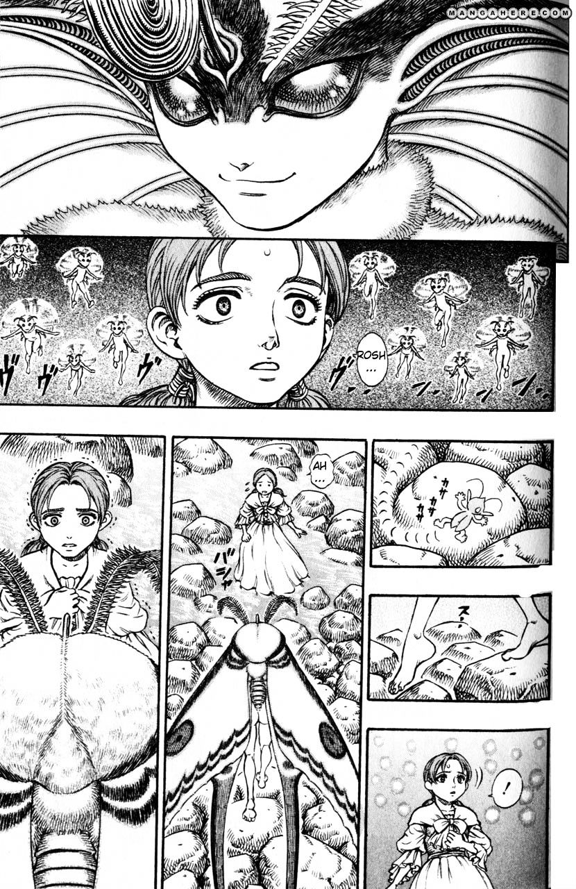 Page 17 of Chapter 118