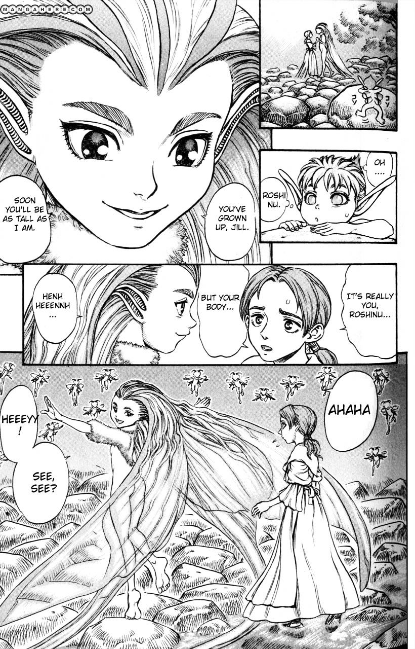 Page 3 of Chapter 119