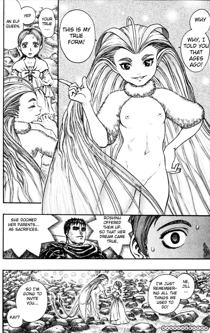 Page 4 of Chapter 119