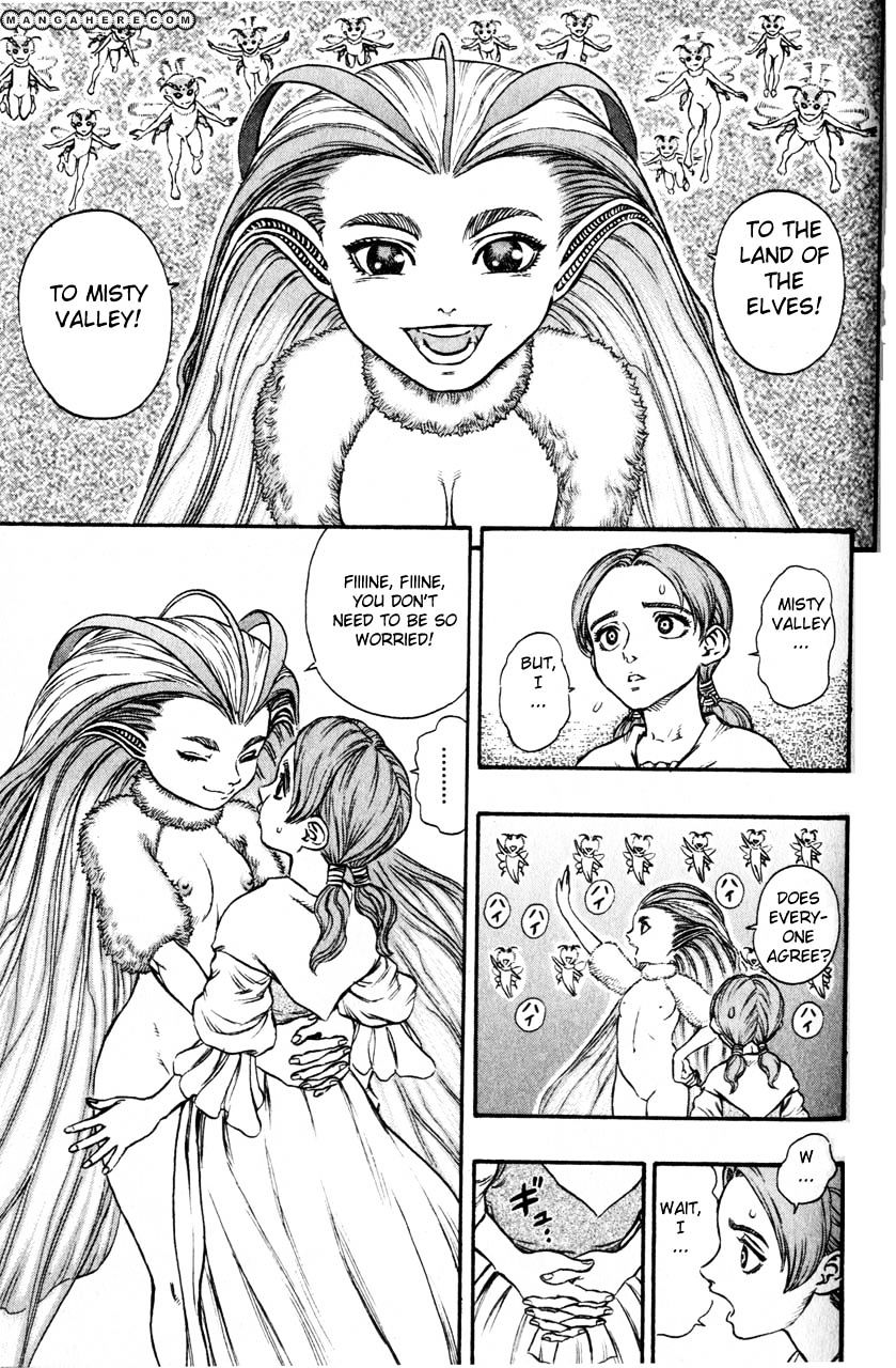 Page 5 of Chapter 119
