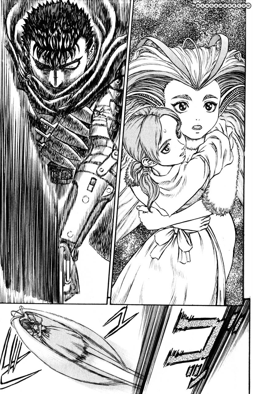 Page 8 of Chapter 119