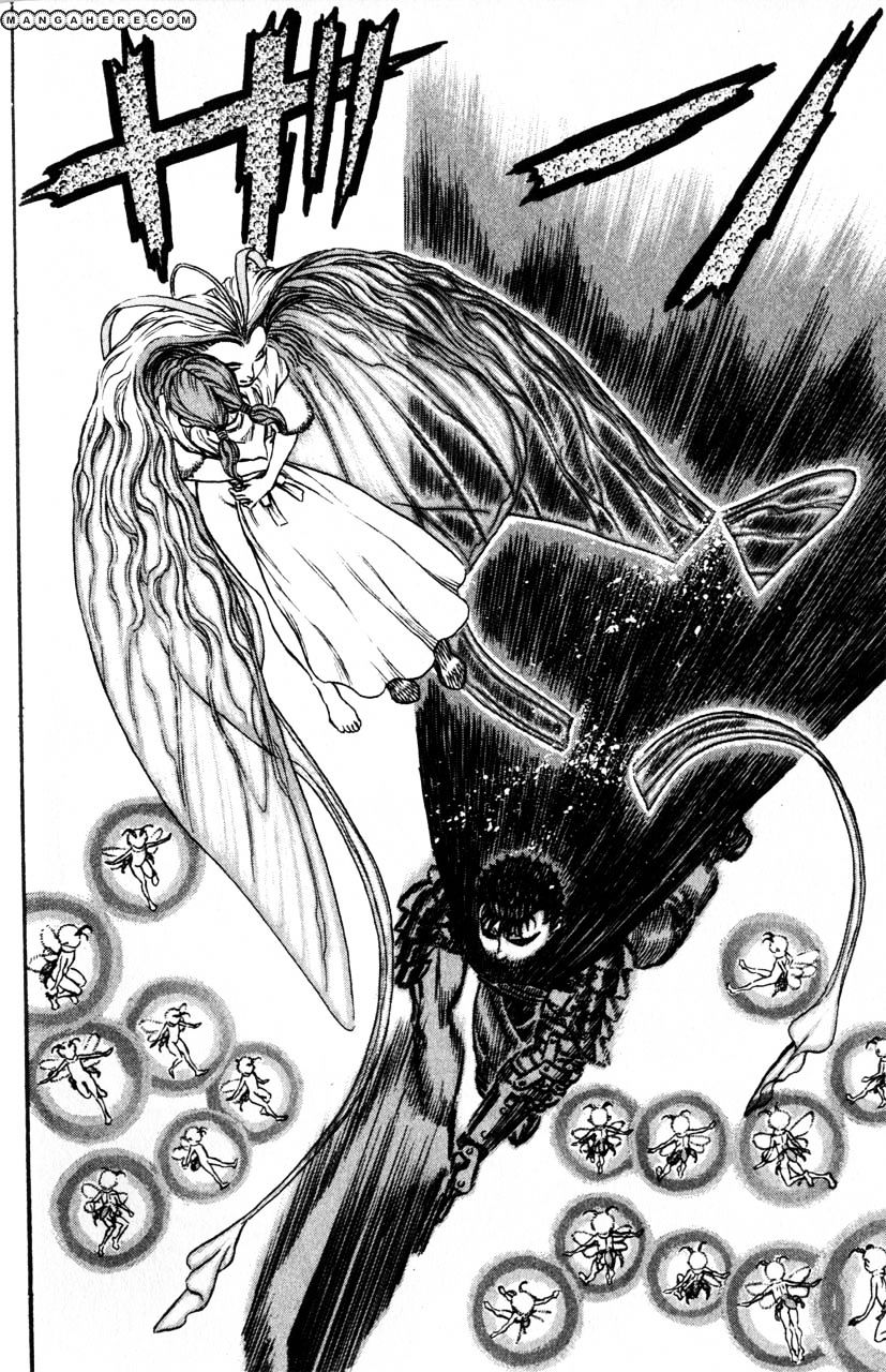 Page 9 of Chapter 119