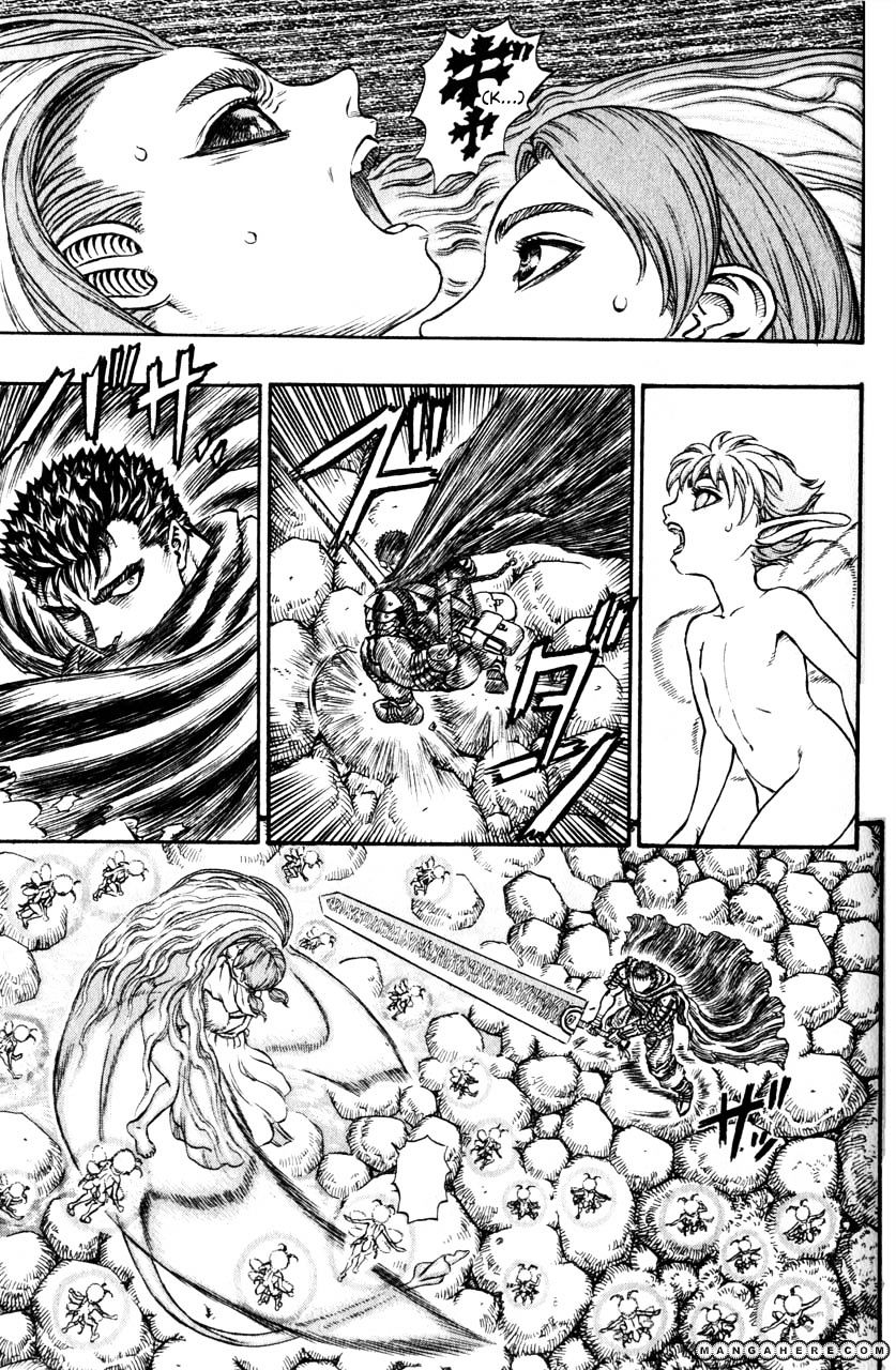 Page 10 of Chapter 119