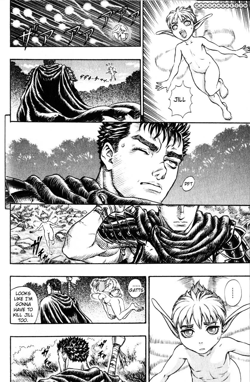 Page 13 of Chapter 119