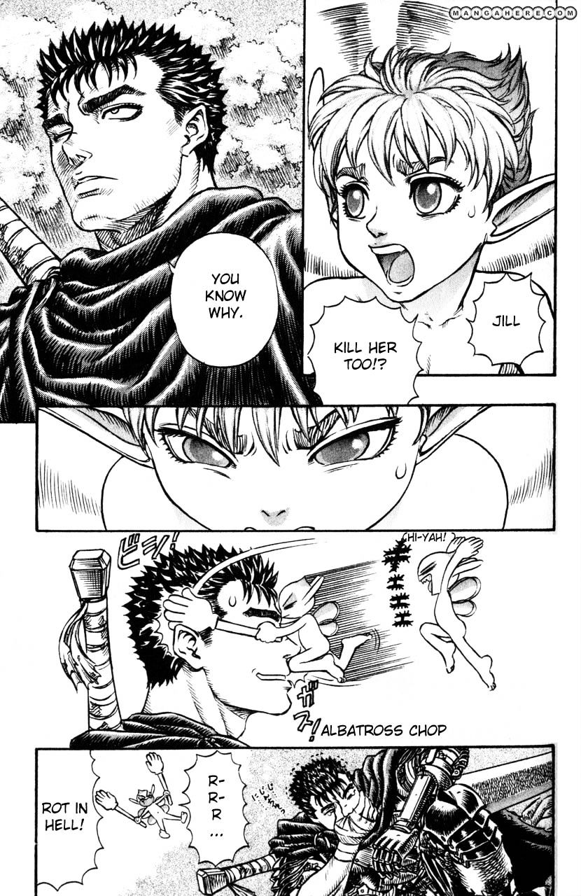 Page 14 of Chapter 119