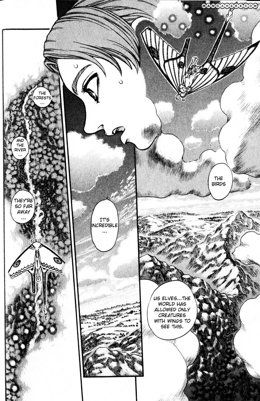Page 17 of Chapter 119