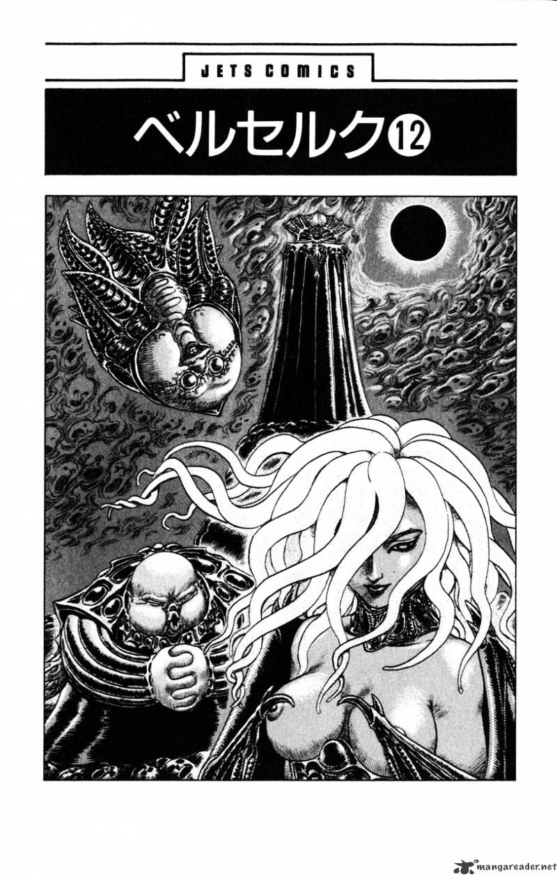 Page 1 of Chapter 12