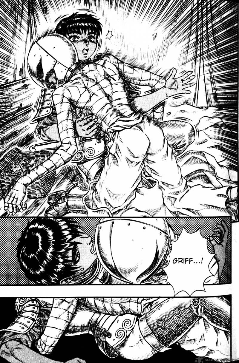 Page 25 of Chapter 12