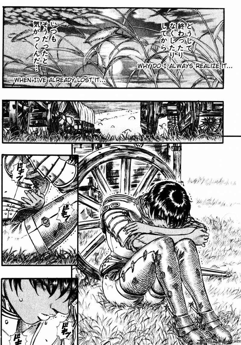Page 34 of Chapter 12