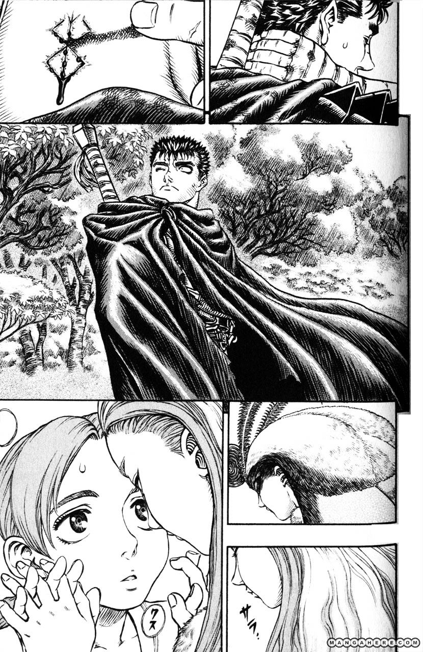 Page 1 of Chapter 120