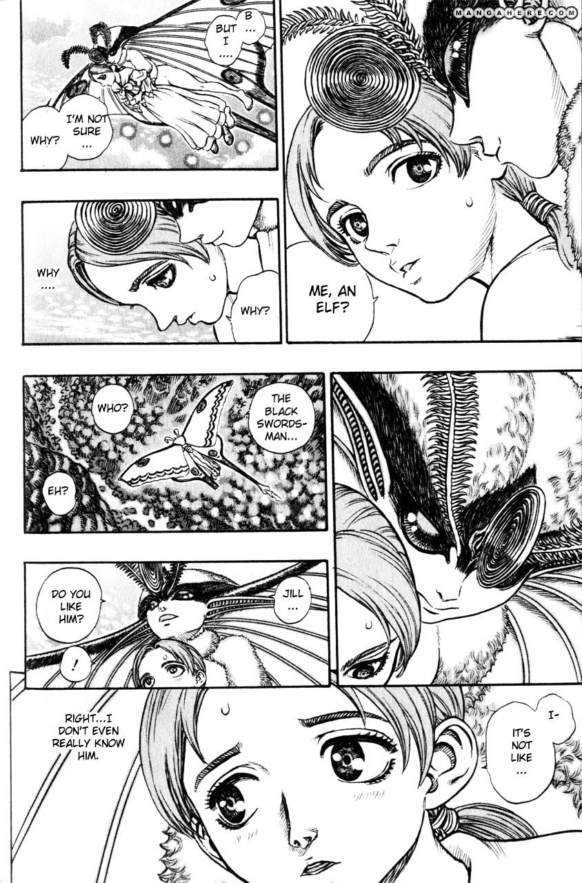 Page 3 of Chapter 120