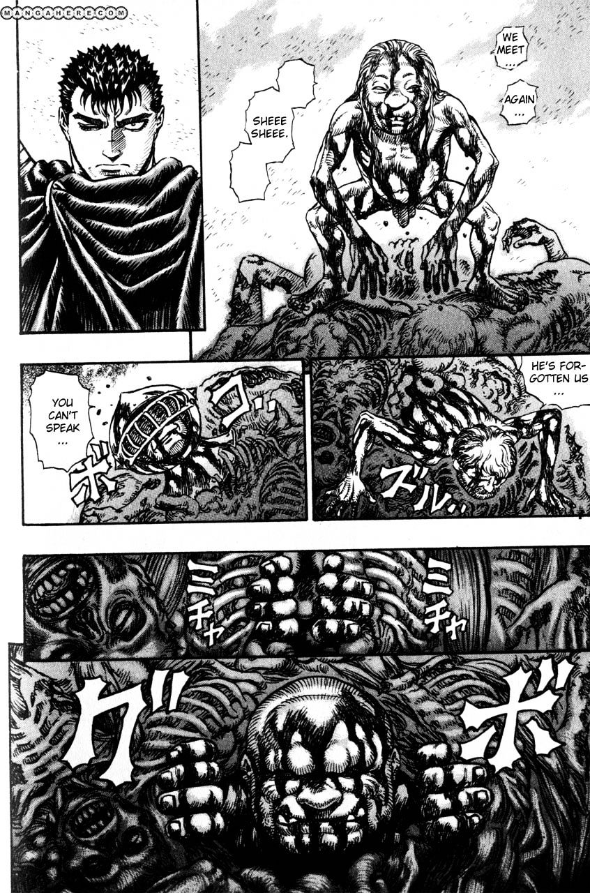 Page 7 of Chapter 120