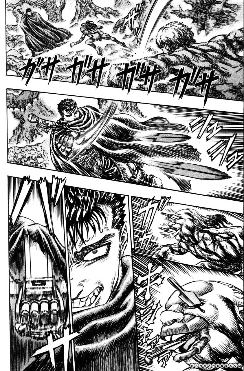 Page 9 of Chapter 120