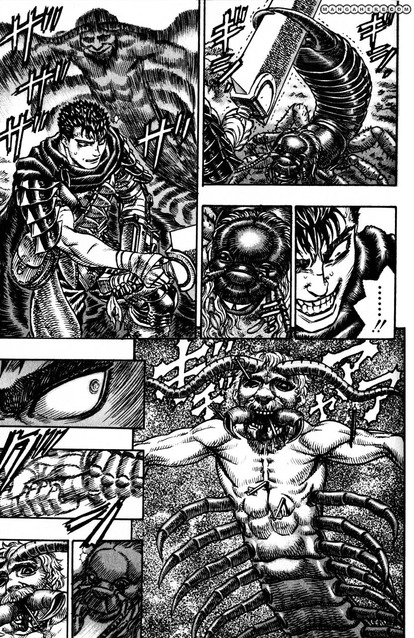 Page 12 of Chapter 120
