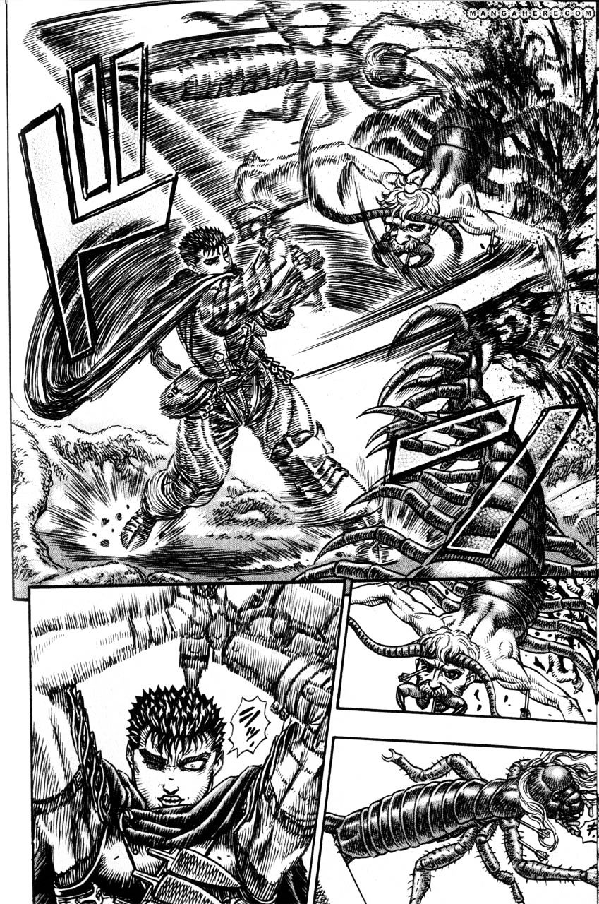 Page 13 of Chapter 120